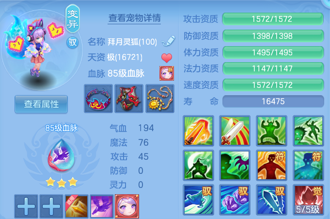 微信图片_20260728132009_24_5529.png