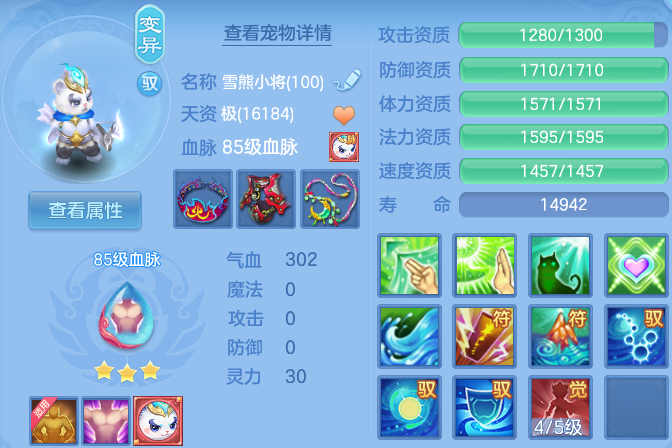 微信图片_20260728132043_29_5529.png