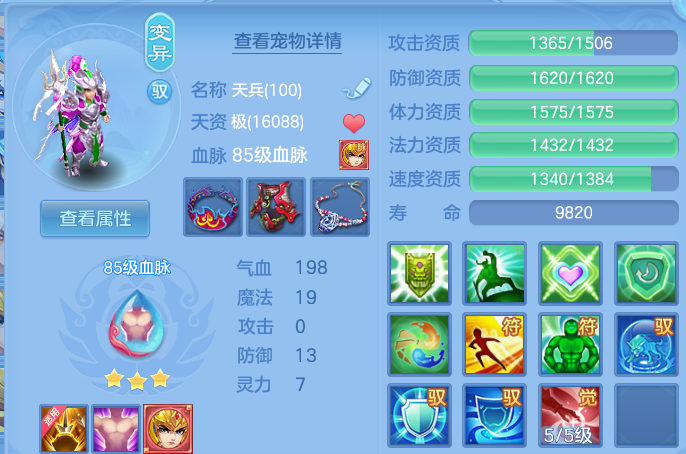 微信图片_20260728132102_32_5529.png
