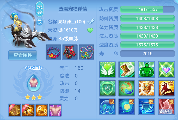 微信图片_20260728132058_31_5529.png