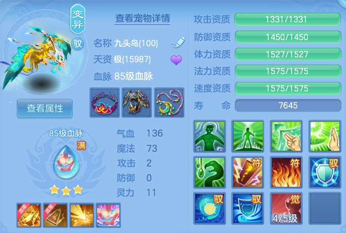 微信图片_20260728132052_30_5529.png