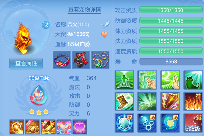 微信图片_20260728132107_33_5529.png