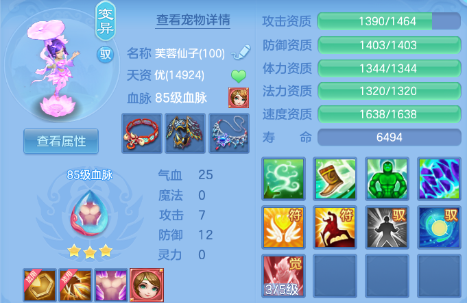 微信图片_20260728132116_35_5529.png