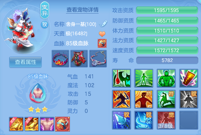 微信图片_20260728132130_37_5529.png