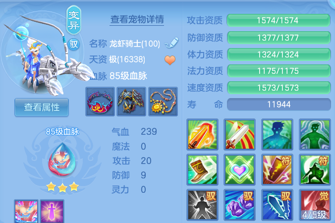 微信图片_20260728132122_36_5529.png