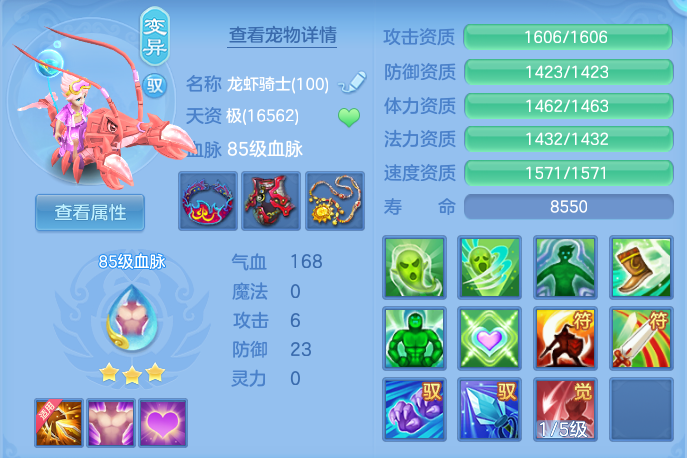微信图片_20260728132111_34_5529.png