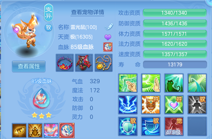 微信图片_20260728132154_41_5529.png