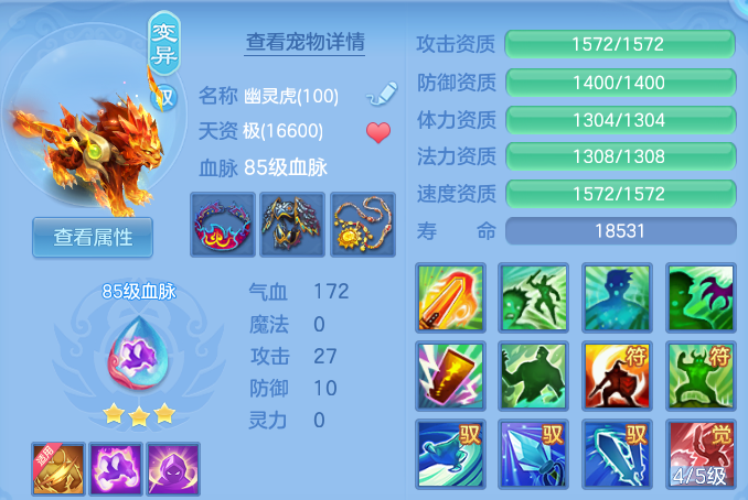 微信图片_20260728132158_42_5529.png