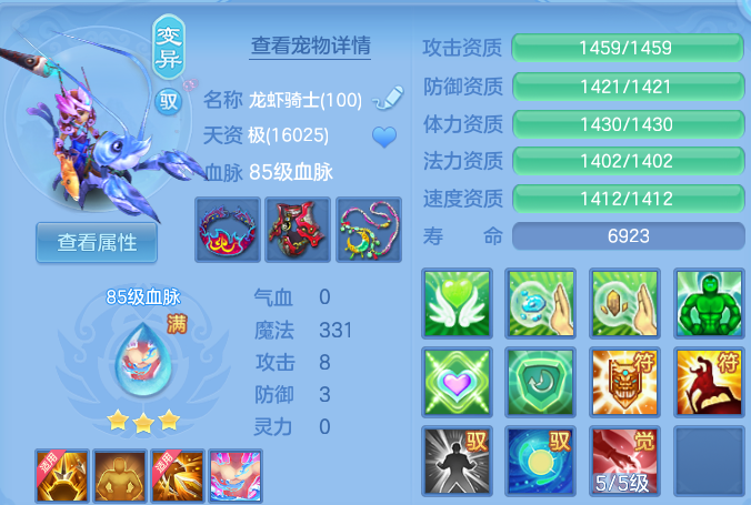 微信图片_20260728132142_38_5529.png