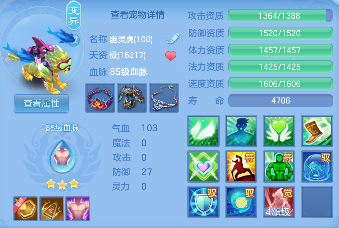 微信图片_20260728132146_40_5529.png