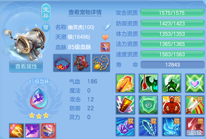 微信图片_20260728132142_39_5529.png