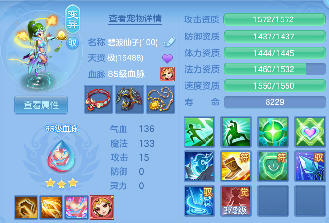 微信图片_20260728132203_43_5529.png