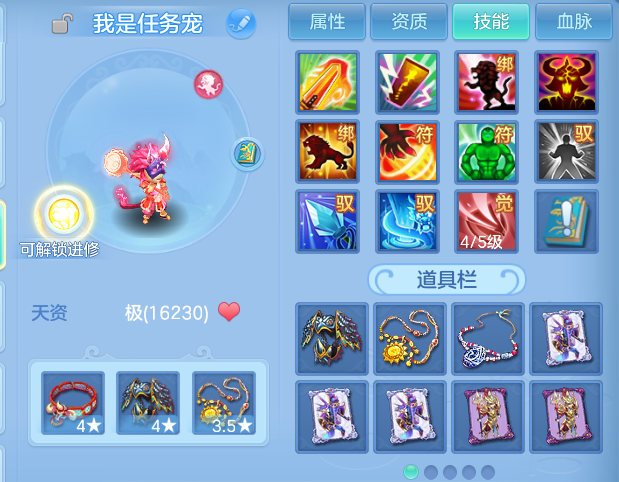 微信图片_20260728132212_44_5529.png