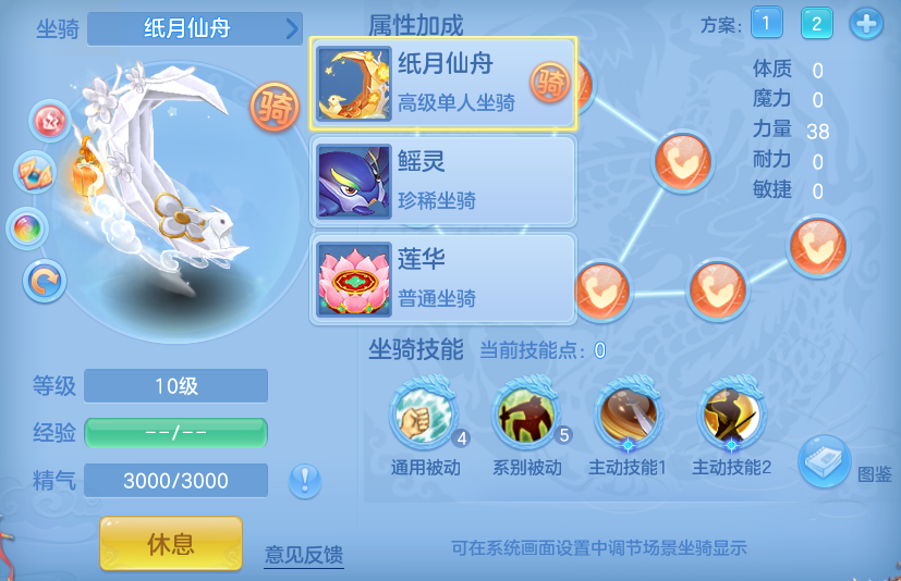 微信图片_20260728132311_53_5529.png