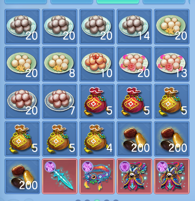 微信图片_20260728132354_59_5529.png
