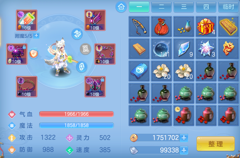 微信图片_20260728144850_14_6282.png