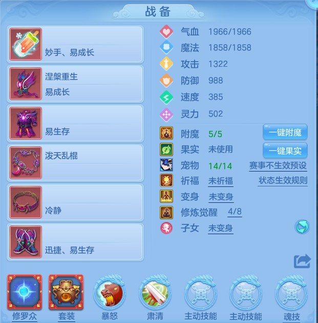 微信图片_20260728144844_12_6282.png