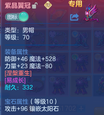 微信图片_20260728144907_16_6282.png