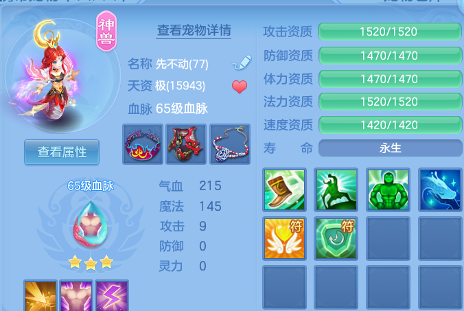 微信图片_20260728144958_23_6282.png