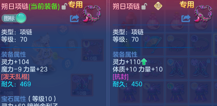 微信图片_20260728144930_18_6282.png
