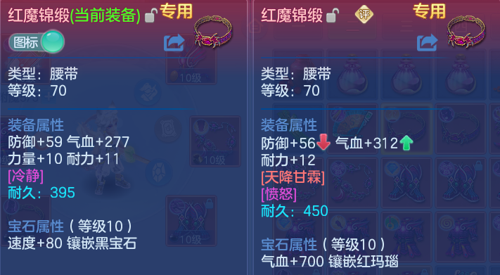 微信图片_20260728144935_19_6282.png