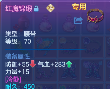 微信图片_20260728144946_21_6282.png
