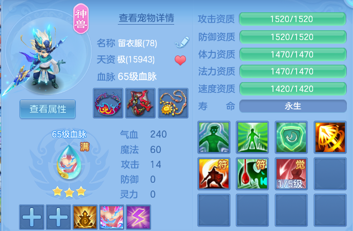 微信图片_20260728145034_29_6282.png