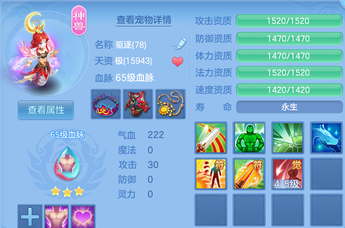 微信图片_20260728145011_25_6282.png