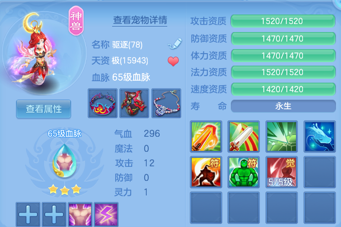 微信图片_20260728145006_24_6282.png