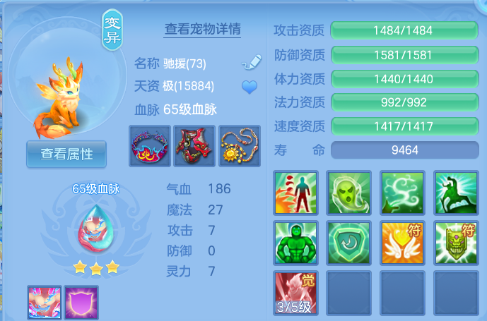 微信图片_20260728145051_32_6282.png