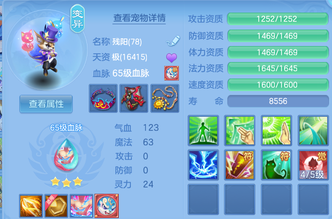 微信图片_20260728145102_34_6282.png