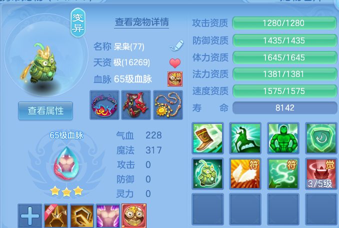 微信图片_20260728145046_31_6282.png