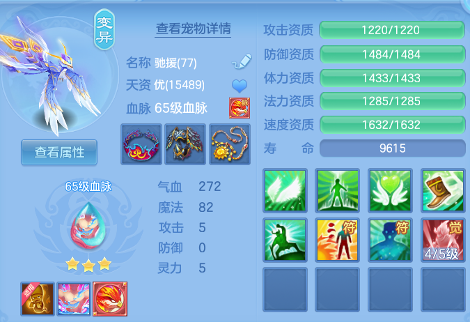 微信图片_20260728145041_30_6282.png