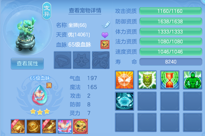微信图片_20260728145114_36_6282.png