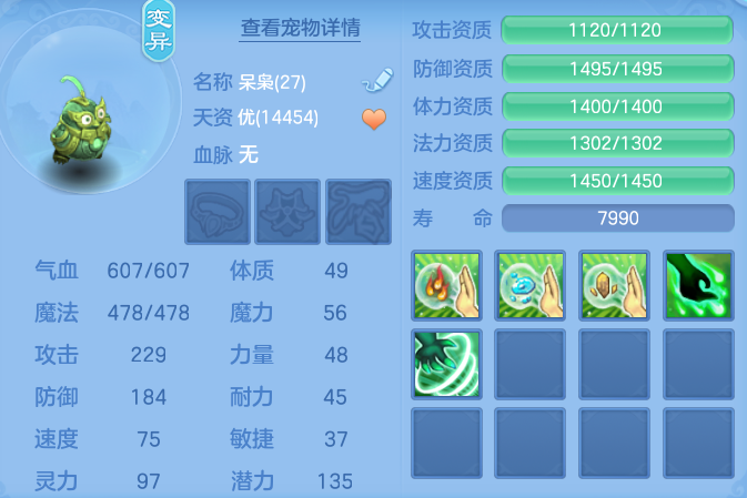 微信图片_20260728145122_37_6282.png