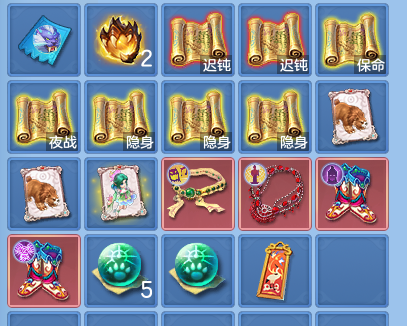 微信图片_20260728145351_56_6282.png