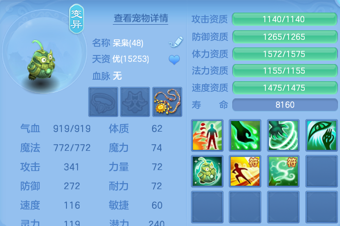 微信图片_20260728145126_38_6282.png