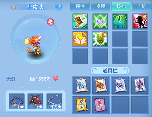 微信图片_20260728145156_40_6282.png