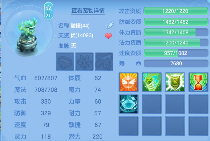 微信图片_20260728145109_35_6282.png