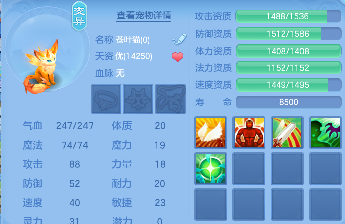 微信图片_20260728145138_39_6282.png