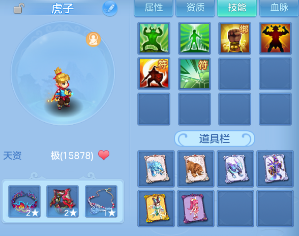 微信图片_20260728145159_41_6282.png