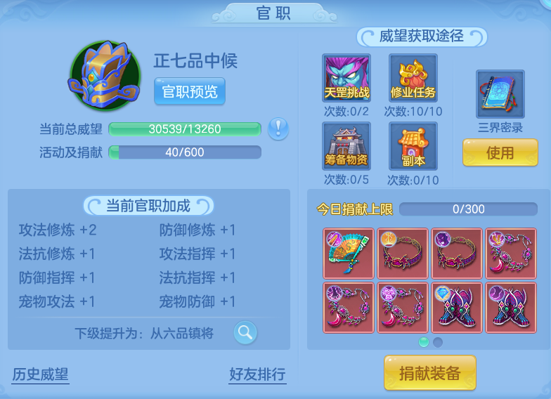 微信图片_20260728145215_43_6282.png