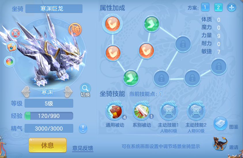 微信图片_20260728145229_45_6282.png