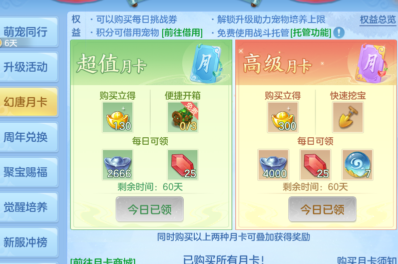 微信图片_20260728145253_49_6282.png