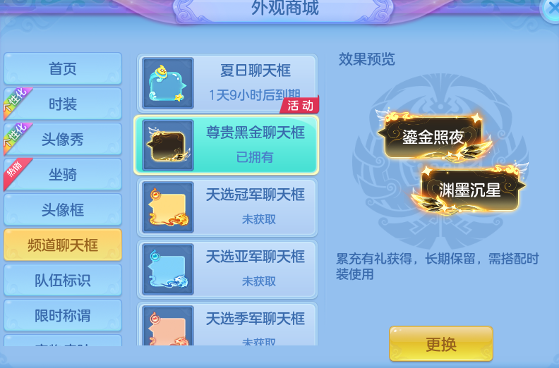 微信图片_20260728145235_46_6282.png