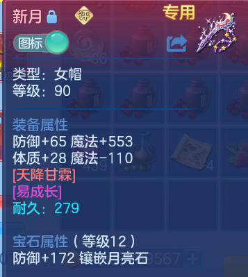 微信图片_20260728142836_24_6274.png