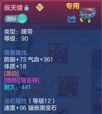 微信图片_20260728142849_27_6274.png