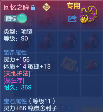 微信图片_20260728142849_26_6274.png