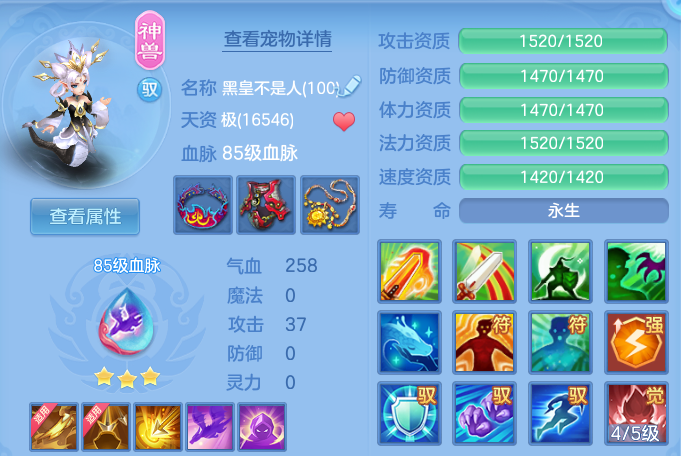 微信图片_20260728142910_30_6274.png