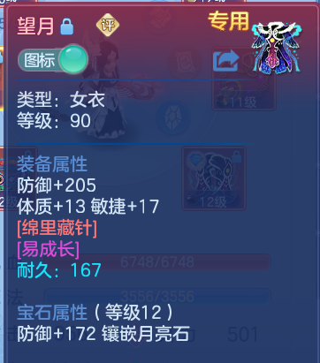 微信图片_20260728142839_25_6274.png